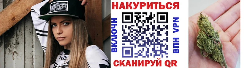 Магазины продажи наркотиков Балабаново COCAIN А ПВП Гашиш Бошки Шишки МДМА Меф мяу мяу