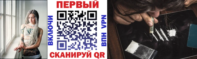 АМФ 98% Балабаново