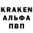 МЕТАДОН кристалл RhedinRage
