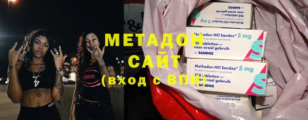 MESCALINE Алзамай