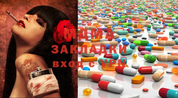 MESCALINE Алексин