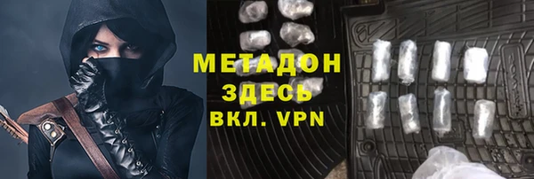 MESCALINE Алзамай