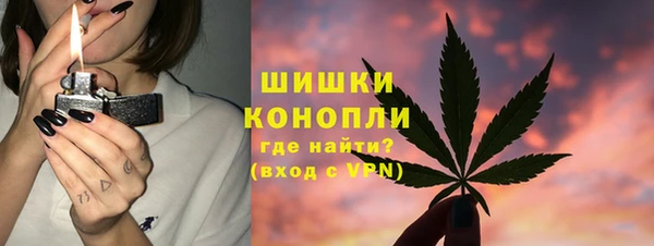 MESCALINE Алексин