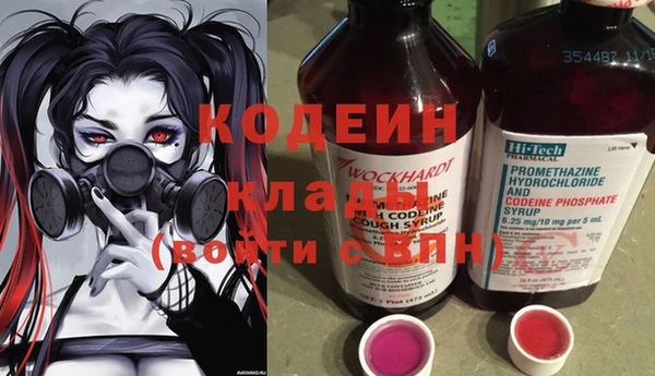 MESCALINE Алзамай