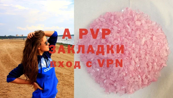 герыч Алексеевка