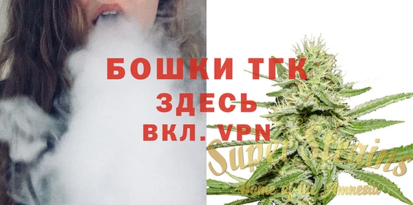 MESCALINE Алексин