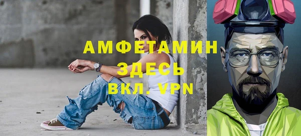 MESCALINE Алексин