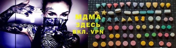 герыч Алексеевка